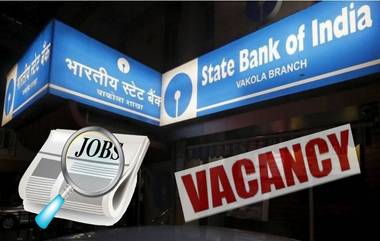 SBI Recruitment 2019: स्टेट बँक ऑफ इंडिया भरणार Probationary Officer पदासाठी 2000 जागा;  सरकारी नोकरीची मोठी संधी