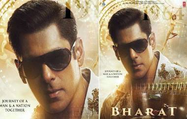 Bharat Poster: 'सलमान खान'ने शेअर केला 'भारत' सिनेमातील त्याचा 'यंग लूक'; सोबत दिशा पटानीची झलक