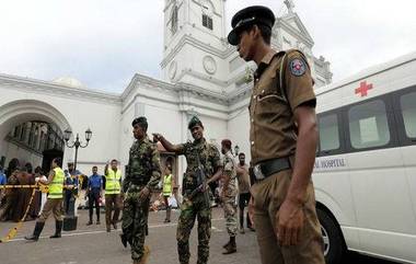 श्रीलंकेत आज पुन्हा एकदा बॉम्ब स्फोट, पुगोडा शहर आवाजाने हादरले