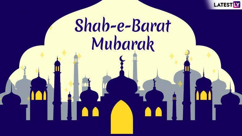 Shab e Barat 2019 Date: मुस्लिम बांधवांसाठी 'शब-ए-बारात' ची रात्र का महत्त्वाची असते? Shab e Barat 2019 Date: मुस्लिम बांधवांसाठी 'शब-ए-बारात' ची रात्र का महत्त्वाची असते?