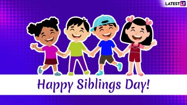 Happy Siblings Day 2019: तुमच्या खट्याळ भावंडांना शुभेच्छा देण्यासाठी '6' हटके मराठी मेसेजेस, Greetings, GIFs; अधिक दृढ करा आज तुमचं नातं