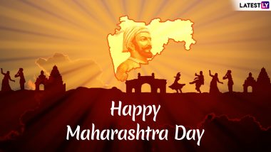 Happy Maharashtra Day 2019: 'महाराष्ट्र दिना'च्या शुभेच्छा देण्यासाठी खास इंग्रजी-मराठी SMS, Wishes, Quotes, Images, GIFs आणि शुभेच्छापत्रं!