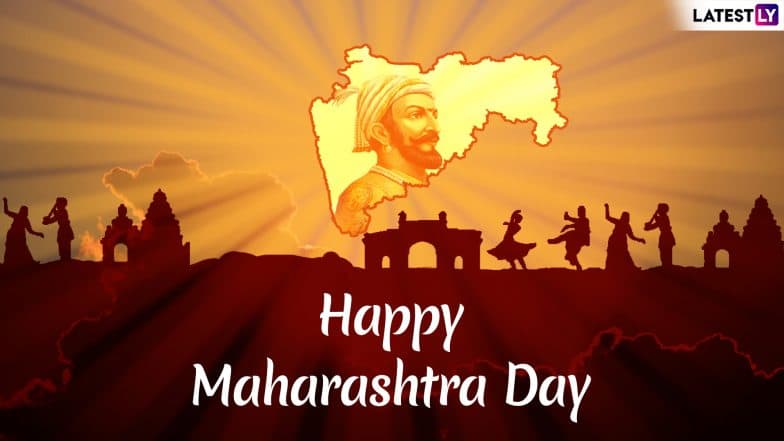 Happy Maharashtra Day 2019: 'महाराष्ट्र दिना'च्या शुभेच्छा देण्यासाठी खास इंग्रजी-मराठी SMS, Wishes, Quotes, Images, GIFs आणि शुभेच्छापत्रं! Happy Maharashtra Day 2019: 'महाराष्ट्र दिना'च्या शुभेच्छा देण्यासाठी खास इंग्रजी-मराठी SMS, Wishes, Quotes, Images, GIFs आणि शुभेच्छापत्रं!