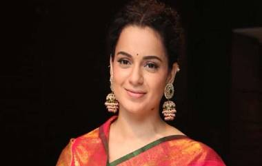 Mumbai Police Summons Kangana Ranaut: अभिनेत्री कंगना रनौत व बहिण रंगोली चंदेलला मुंबई पोलिसांनी बजावला समन्स; जाणून घ्या काय आहे कारण