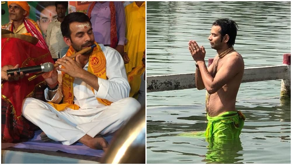 लालू राबडी मोर्चा पार्टी: बिहारच्या राजकारणात 'तेज प्रताप' यदव यांचे नवे पाऊल; लोकसभा निवडणुकीत 20 जागा लढविण्यची शक्यता लालू राबडी मोर्चा पार्टी: बिहारच्या राजकारणात 'तेज प्रताप' यदव यांचे नवे पाऊल; लोकसभा निवडणुकीत 20 जागा लढविण्यची शक्यता