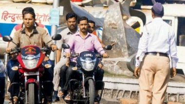 Gujarat: ट्रॅफिक पोलीस 7 दिवस वसूल करणार नाहीत नागरिकांकडून कोणताही दंड; गृहमंत्री हर्ष संघवी यांची घोषणा