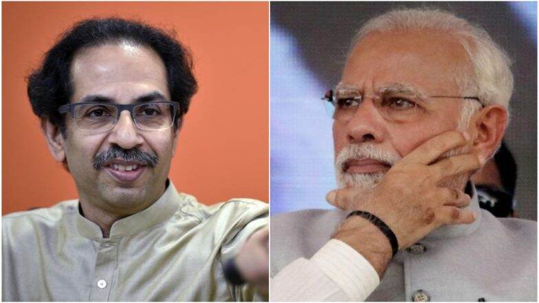 पंतप्रधान नरेंद्र मोदी यांनी पंडित नेहरू, इंदिरा गांधी यांच्या प्रमाणे दूरदृष्टी दाखवावी: उद्धव ठाकरे पंतप्रधान नरेंद्र मोदी यांनी पंडित नेहरू, इंदिरा गांधी यांच्या प्रमाणे दूरदृष्टी दाखवावी: उद्धव ठाकरे