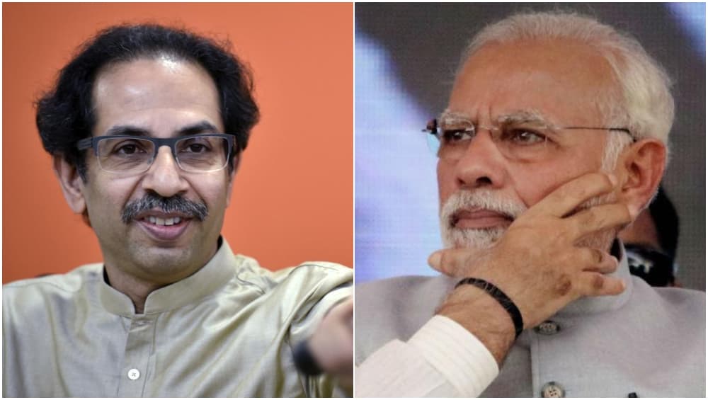 MD/MS Examinations 2020 वर्ष अखेरीपर्यंत लांबणीवर टाकण्यासाठी CM उद्धव ठाकरे यांचे पंतप्रधान नरेंद्र मोदींना पत्र MD/MS Examinations 2020 वर्ष अखेरीपर्यंत लांबणीवर टाकण्यासाठी CM उद्धव ठाकरे यांचे पंतप्रधान नरेंद्र मोदींना पत्र