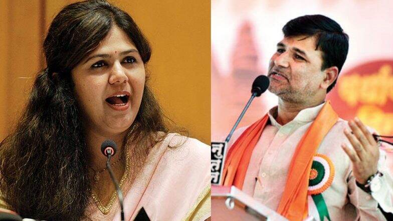 बीडमध्ये 'भाजप'ला धक्का; शिवसंग्रामचा राष्ट्रवादीला पाठिंबा, विनायक मेटेंची आमदारकी काढून घेण्याची मागणी बीडमध्ये 'भाजप'ला धक्का; शिवसंग्रामचा राष्ट्रवादीला पाठिंबा, विनायक मेटेंची आमदारकी काढून घेण्याची मागणी