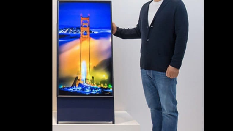 Samsung ने लॉन्च केला उभी स्क्रीन असणारा टीव्ही; 90 अंशात फिरणार, फोनप्रमाणे करू शकता वापर Samsung ने लॉन्च केला उभी स्क्रीन असणारा टीव्ही; 90 अंशात फिरणार, फोनप्रमाणे करू शकता वापर