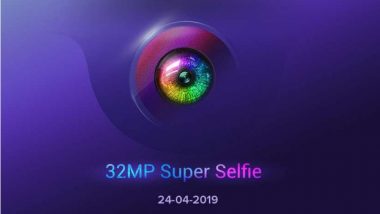 24 एप्रिलला लॉन्च होणार Redmi Y3 स्मार्टफोन, सेल्फी काढण्यासाठी मिळणार 34 MP कॅमेरा