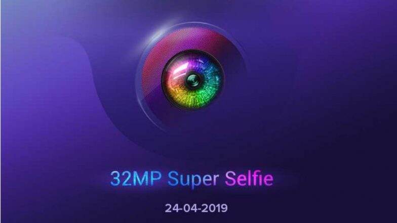 24 एप्रिलला लॉन्च होणार Redmi Y3 स्मार्टफोन, सेल्फी काढण्यासाठी मिळणार 34 MP कॅमेरा 24 एप्रिलला लॉन्च होणार Redmi Y3 स्मार्टफोन, सेल्फी काढण्यासाठी मिळणार 34 MP कॅमेरा