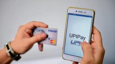UPI Payment: इंटरनेट शिवाय करा युपीआय पेमेंट; 'ही' आहे सोपी पद्धत