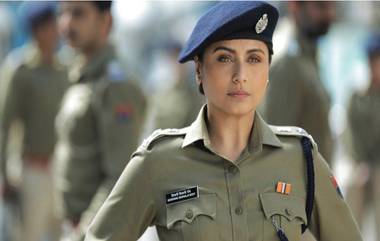 Mardaani 2 First Look: अभिनेत्री राणी मुखर्जी हिचा मर्दानी 2 चित्रपटातील पोलीस वर्दीतील लूक प्रेक्षकांच्या भेटीला