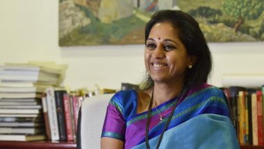 Supriya Sule Vat Purnima 2022 Celebration At Amravati: रूढी परंपरेला छेद देत राष्ट्रवादी कॉंग्रेसच्या महिलांसोबत सुप्रिया सुळेंनी 'अशी' साजरी केली वटपौर्णिमा; उखाणाही ऐका ! (Watch Video)