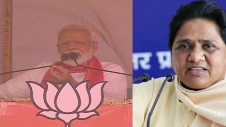 Loksabha Election 2019: Loksabha Election 2019: