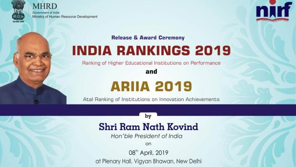 NIRF Ranking 2019: आज जाहीर होणार टॉप महाविद्यालयांची यादी, राष्ट्रपती रामनाथ कोविंद करणार घोषणा NIRF Ranking 2019: आज जाहीर होणार टॉप महाविद्यालयांची यादी, राष्ट्रपती रामनाथ कोविंद करणार घोषणा