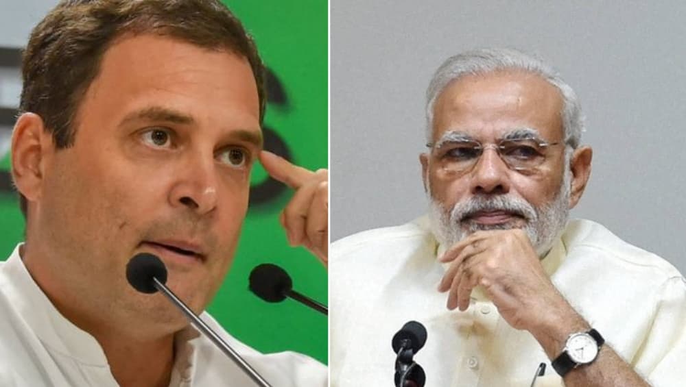Lok Sabha Elections 2019: काँग्रेस पक्षाचा जाहीरनामा चर्चा करुन जाहीर, तर भाजपचा जाहीरनाम्याचा विचार बंद खोलीत - राहुल गांधी Lok Sabha Elections 2019: काँग्रेस पक्षाचा जाहीरनामा चर्चा करुन जाहीर, तर भाजपचा जाहीरनाम्याचा विचार बंद खोलीत - राहुल गांधी