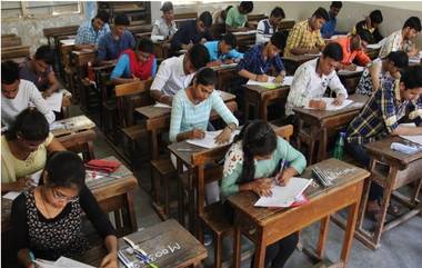 SSC-HSC बोर्ड परिक्षांच्या उत्तरपत्रिकेत विद्यांर्थ्यांनी उत्तराऐवजी लिहिली शायरी, शिक्षक हैराण