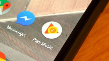 गुगल कंपनी Google Play Artist Hub ही सेवा येत्या 30 एप्रिल पासून बंद करणार