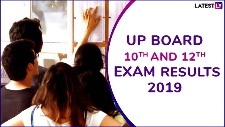 UP Board 12th and 10th Results 2019: युपी HSC आणि SSC परिक्षेचा निकाल उद्या जाहीर होणार, मेसेजद्वारे किंवा अॅपवर अशा पद्धतीने पाहा UP Board 12th and 10th Results 2019: युपी HSC आणि SSC परिक्षेचा निकाल उद्या जाहीर होणार, मेसेजद्वारे किंवा अॅपवर अशा पद्धतीने पाहा