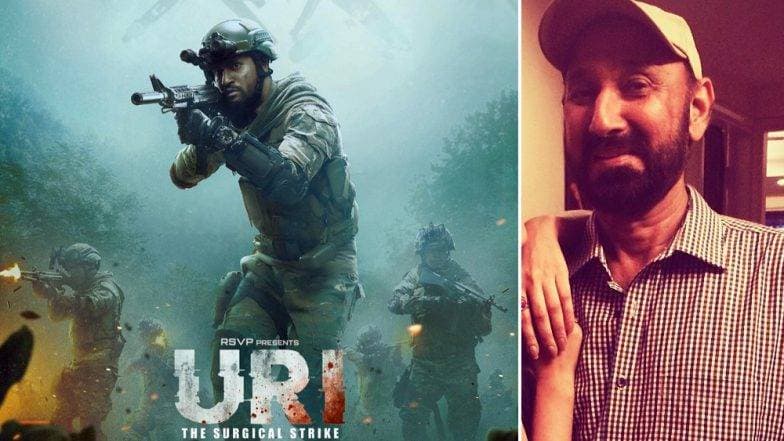 'उरी' सिनेमातील अभिनेता नवतेज हुंडल यांचे निधन 'उरी' सिनेमातील अभिनेता नवतेज हुंडल यांचे निधन