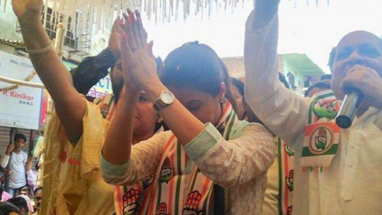 महाराष्ट्र लोकसभा निवडणूक निकाल 2019: गोपाळ शेट्टी यांचा विजय झाला म्हणून रडीचा डाव खेळणार नाही-उर्मिला मातोंडकर महाराष्ट्र लोकसभा निवडणूक निकाल 2019: गोपाळ शेट्टी यांचा विजय झाला म्हणून रडीचा डाव खेळणार नाही-उर्मिला मातोंडकर