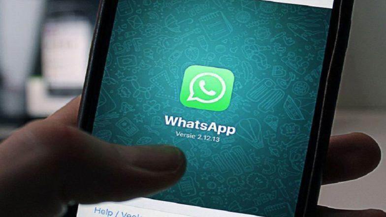 WhatsApp Status: आता व्हॉट्सऍप स्टेटसवर 15 सेकंदाहून अधिक कालावधीचा व्हिडिओ पोस्ट करता येणार नाही, जाणून घ्या कारण WhatsApp Status: आता व्हॉट्सऍप स्टेटसवर 15 सेकंदाहून अधिक कालावधीचा व्हिडिओ पोस्ट करता येणार नाही, जाणून घ्या कारण