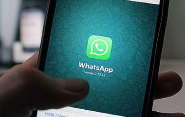 येत्या 5 महिन्यांत सुरु होणार Whatsapp Pay; आता पैसे पाठवणे होणार आणखी सोपे