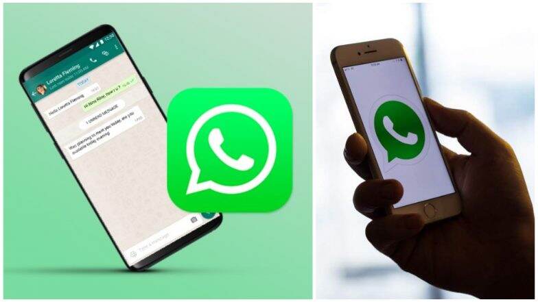 आताच काढून ठेवा, Whatsapp स्क्रिन शॉट घेणे लवकरच होणार बंद! आताच काढून ठेवा, Whatsapp स्क्रिन शॉट घेणे लवकरच होणार बंद!