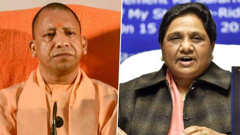 उत्तर प्रदेश येथे निवडणूक आयोगाची मोठी कारवाई; सीएम योगी आदित्यनाथ 3 दिवस, तर मायावती 2 दिवसांसाठी बॅन उत्तर प्रदेश येथे निवडणूक आयोगाची मोठी कारवाई; सीएम योगी आदित्यनाथ 3 दिवस, तर मायावती 2 दिवसांसाठी बॅन