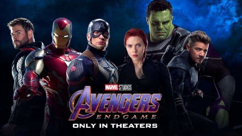 Avengers Endgame ची बॉक्स ऑफिसवर दमदार सुरुवात; पहिल्या दिवशी केली तब्बल 1186 कोटींची कमाई Avengers Endgame ची बॉक्स ऑफिसवर दमदार सुरुवात; पहिल्या दिवशी केली तब्बल 1186 कोटींची कमाई