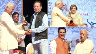 Master Deenanath Mangeshkar Award 2019: सलीम खान, हेलन, मधुर भांडारकर यांच्यासह कलाक्षेत्रात उल्लेखनीय कामगिरी करणार्‍यांचा 77व्या मास्टर दीनानाथ मंगेशकर पुरस्कार सोहळ्यात गौरव