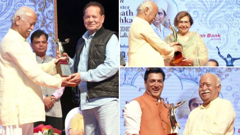 Master Deenanath Mangeshkar Award 2019: सलीम खान, हेलन, मधुर भांडारकर यांच्यासह कलाक्षेत्रात उल्लेखनीय कामगिरी करणार्यांचा 77व्या मास्टर दीनानाथ मंगेशकर पुरस्कार सोहळ्यात गौरव Master Deenanath Mangeshkar Award 2019: सलीम खान, हेलन, मधुर भांडारकर यांच्यासह कलाक्षेत्रात उल्लेखनीय कामगिरी करणार्यांचा 77व्या मास्टर दीनानाथ मंगेशकर पुरस्कार सोहळ्यात गौरव