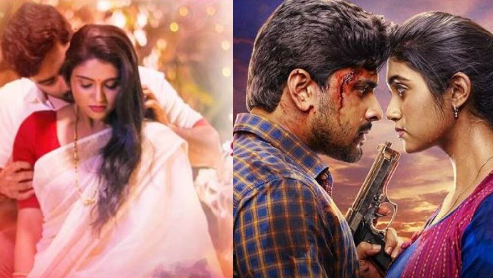 Kaagar Meta Review: सैराट फेम 'रिंकू राजगुरू' चा 'कागर' सिनेमा नेमका आहे तरी कसा? Kaagar Meta Review: सैराट फेम 'रिंकू राजगुरू' चा 'कागर' सिनेमा नेमका आहे तरी कसा?