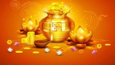 Akshaya Tritiya 2019: जाणून घ्या काय आहे साडेतीन मुहूर्तांपैकी एक अक्षय तृतीयेचे महत्व; पूजा आणि सोने खरेदीचा शुभ मुहूर्त