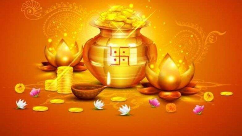 Akshaya Tritiya 2019: जाणून घ्या काय आहे साडेतीन मुहूर्तांपैकी एक अक्षय तृतीयेचे महत्व; पूजा आणि सोने खरेदीचा शुभ मुहूर्त Akshaya Tritiya 2019: जाणून घ्या काय आहे साडेतीन मुहूर्तांपैकी एक अक्षय तृतीयेचे महत्व; पूजा आणि सोने खरेदीचा शुभ मुहूर्त
