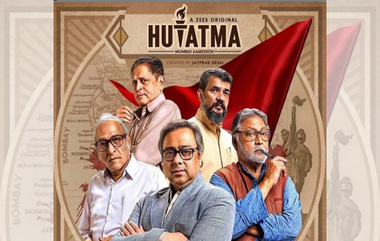 Hutatma: 'संयुक्त महाराष्ट्राच्या चळवळी'वर आधारित 'हुतात्मा' वेबसीरीज 1 मे पासून उलगडणार 'विद्युत' च्या संघर्षाची कहाणी