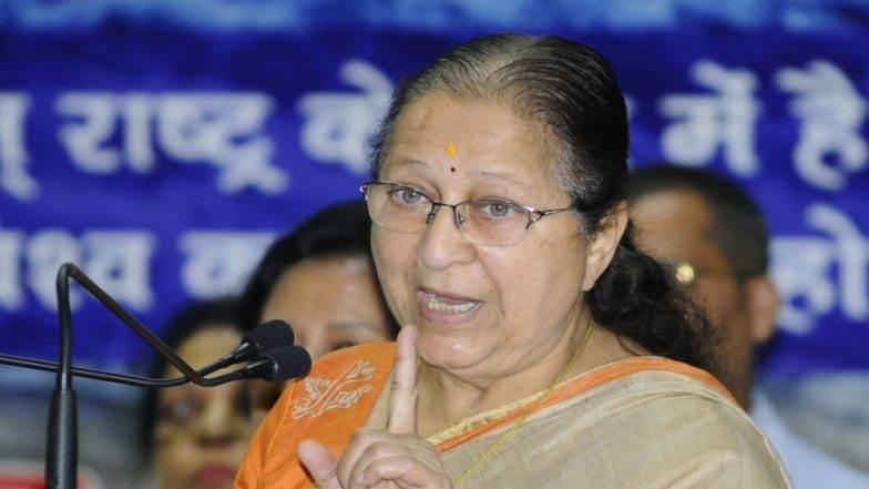 Lok Sabha Elections 2019: सुमित्रा महाजन यांची लोकसभा निवडणुकीतून माघार Lok Sabha Elections 2019: सुमित्रा महाजन यांची लोकसभा निवडणुकीतून माघार