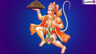 Hanuman Jayanti 2021: कोरोनाच्या पार्श्वभूमीवर हनुमान जयंती उत्सव साधेपणाने साजरा करण्याचे गृहविभागाचे आवाहान