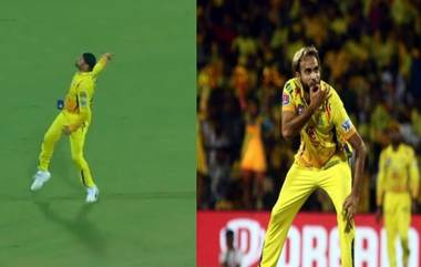 CSK Vs KKR, IPL 2019: हरभजन सिंग याची बुलेट कॅच आणि इमरान ताहिर याच्या शिट्टीची सोशल मीडियात चर्चा (Watch Video)