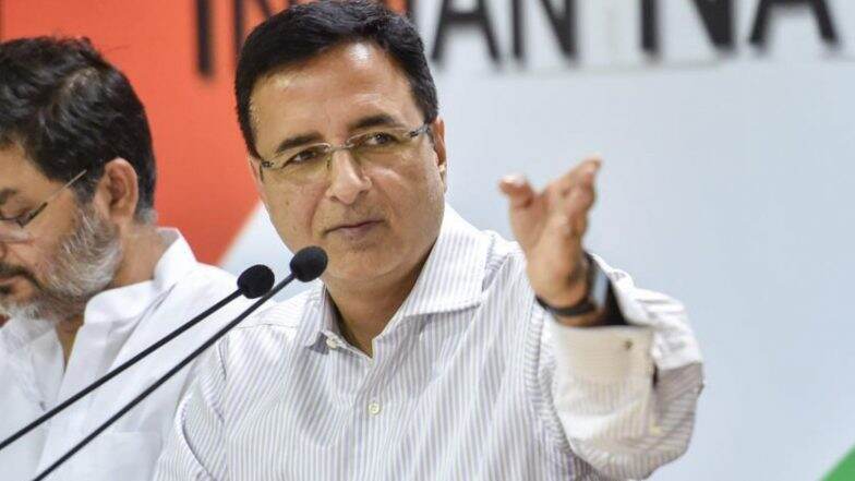 Lok Sabha Elections 2019: अरुणाचल प्रदेश येथे जनेतला पैसे देऊन भाजपचा मत विकत घेण्याचा प्रयत्न, काँग्रेस पक्षाचा आरोप Lok Sabha Elections 2019: अरुणाचल प्रदेश येथे जनेतला पैसे देऊन भाजपचा मत विकत घेण्याचा प्रयत्न, काँग्रेस पक्षाचा आरोप