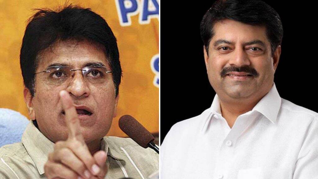 Lok Sabha Elections 2019: ईशान्य मुंबईतून किरीट सोमय्या यांच्या ऐवजी मनोज कोटक यांना उमेदवारी जाहीर Lok Sabha Elections 2019: ईशान्य मुंबईतून किरीट सोमय्या यांच्या ऐवजी मनोज कोटक यांना उमेदवारी जाहीर