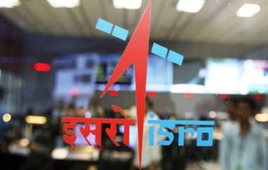 ISRO Recruitment 2021: इस्रो मध्ये ज्युनिअर रिसर्च फेलो पदासाठी नोकर भरती, जाणून घ्या अधिक