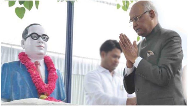Ambedkar Jayanti 2019: आंबेडकर जयंती निमित्त राष्ट्रपती रामनाथ कोविंद आणि पंतप्रधान नरेंद्र मोदी यांनी देशवासियांना दिल्या खास शुभेच्छा! Ambedkar Jayanti 2019: आंबेडकर जयंती निमित्त राष्ट्रपती रामनाथ कोविंद आणि पंतप्रधान नरेंद्र मोदी यांनी देशवासियांना दिल्या खास शुभेच्छा!