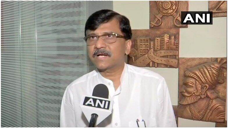 Lok Sabha Elections 2019: कोणत्याच पक्षाला मिळणार नाही बहुमत, यंदा बनणार NDA चं सरकार, शिवसेनेच्या संजय राऊत यांचा ठाम विश्वास Lok Sabha Elections 2019: कोणत्याच पक्षाला मिळणार नाही बहुमत, यंदा बनणार NDA चं सरकार, शिवसेनेच्या संजय राऊत यांचा ठाम विश्वास
