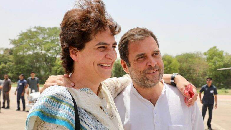 सर्वांना माहिती आहे राहुल गांधी हे भारतीय- प्रियांका गांधी सर्वांना माहिती आहे राहुल गांधी हे भारतीय- प्रियांका गांधी
