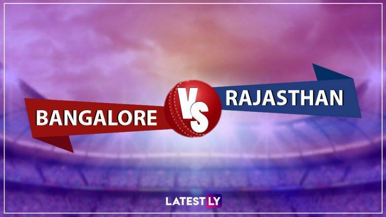 RCB vs RR, IPL 2019 Live Cricket Streaming: रॉयल चॅलेंजर्स बंगलोर विरुद्ध राजस्थान रॉयल्स संघांची लढत; पहा लाईव्ह सामना Star Sports आणि Hotstar Online वर RCB vs RR, IPL 2019 Live Cricket Streaming: रॉयल चॅलेंजर्स बंगलोर विरुद्ध राजस्थान रॉयल्स संघांची लढत; पहा लाईव्ह सामना Star Sports आणि Hotstar Online वर