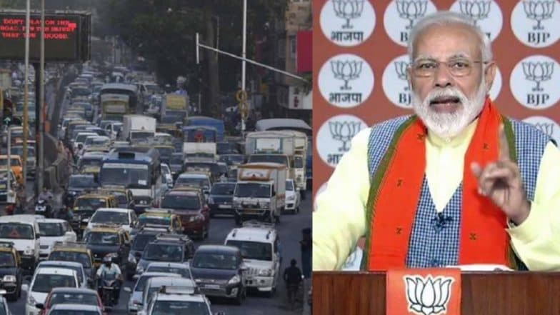 Lok Sabha Elections: नरेंद्र मोदी यांच्या मुंबई मधील सभेच्या पार्श्वभूमीवर BKC परिसरात वाहतूक वळवली; बदल पाहून बाहेर पडण्याचं Mumbai Traffic Police विभागाचं आवाहन Lok Sabha Elections: नरेंद्र मोदी यांच्या मुंबई मधील सभेच्या पार्श्वभूमीवर BKC परिसरात वाहतूक वळवली; बदल पाहून बाहेर पडण्याचं Mumbai Traffic Police विभागाचं आवाहन