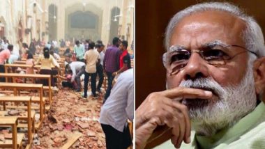 Sri Lanka Serial Blasts: श्रीलंका येथील साखळी बॉम्ब स्फोटाचा पंतप्रधान नरेंद्र मोदी यांच्याकडून तीव्र शब्दांत निषेध, भारतीयांसाठी हेल्पलाइन सुरु